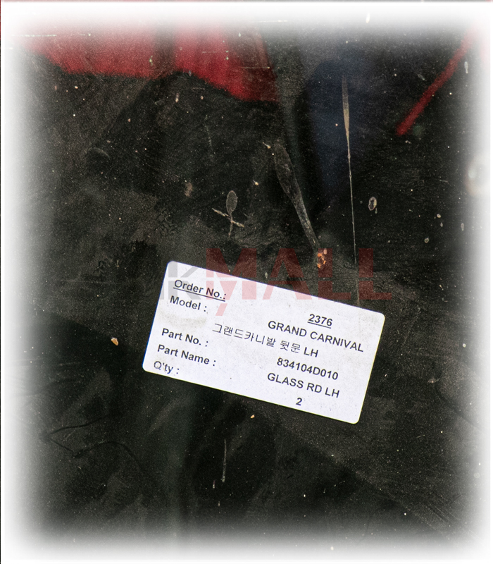 شیشه در عقب چپ کارنیوال